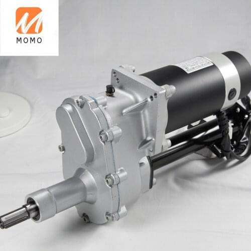 1:19 Brush DC motor with electromagnetic brake 24v 420 watt 3600RPM Differential motor [CE EN 60601-1] made in Taiwan