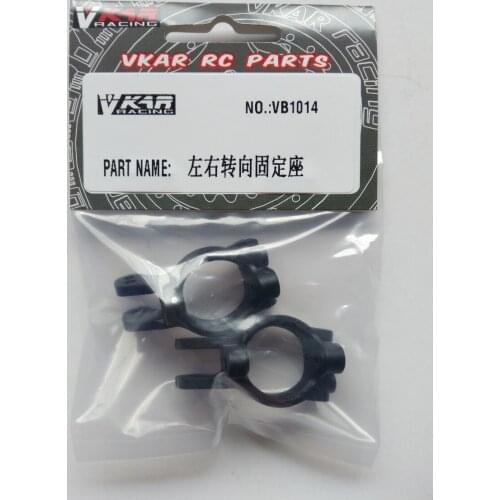 Vkar racing 1/10 V.4B Buggy STEER HOLDER VB1014 RC CAR PARTS