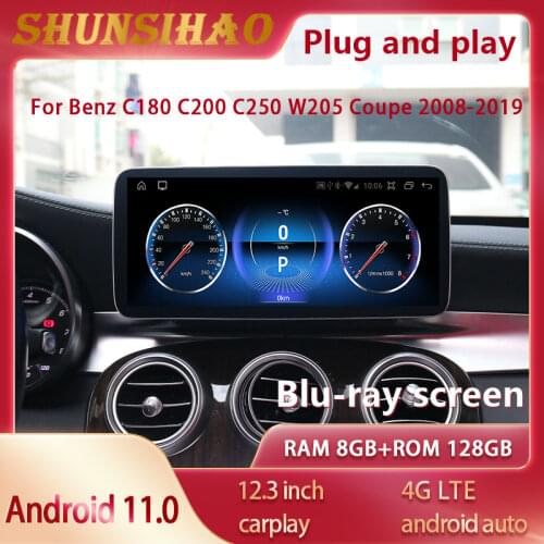 Ouchuangbo Blu-ray car radio multimedia player For 12.3” Benz W205 W204 C180 C200 C250 2011-2018 1920*720 carplay gps navi 128G
