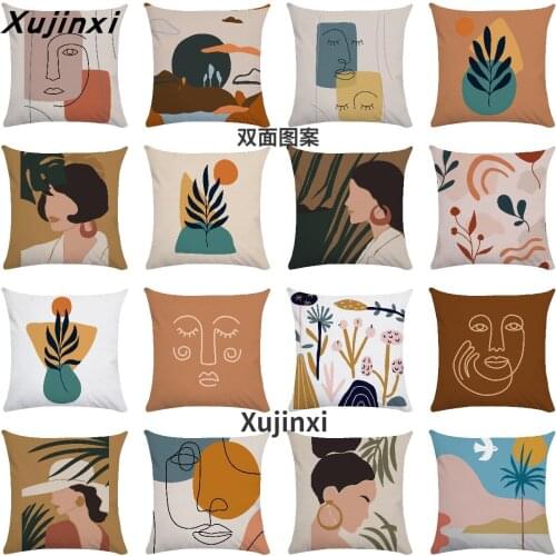 Ins light luxury style abstract face pattern sofa cushion pillow