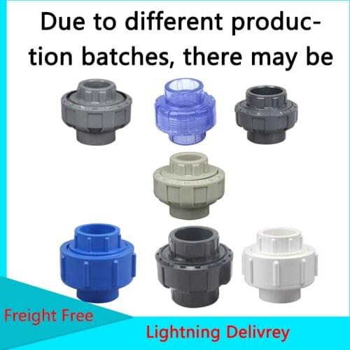 PVC water pipe fittings, live joints, water supply plastic pipes glue stick onlive joints, upper and lower water pipe joints