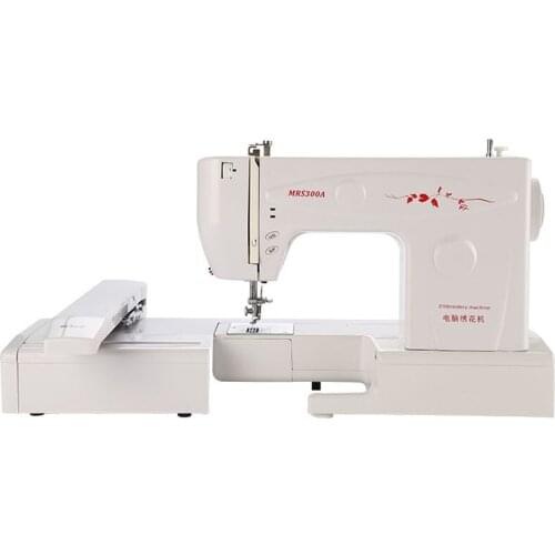 Electric Embroidery Machine Home Semi Automatic Intelligent Control Embroider Logo Pattern Embroidery Equipment Sewing Tools