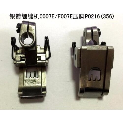 Sewing machine presser foot pressure C007E-W512 Silver Arrow (3 * 5.6) P0216