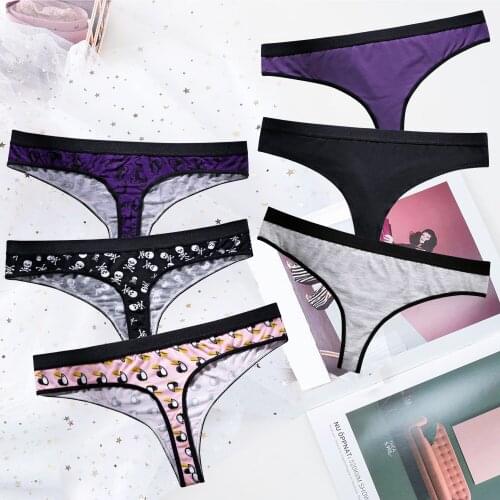 6pcs Underwear Set Seamless Thong for Women Superior Quality Fashion Sensual Lingerie Womens Cotton Comfortable Panties New