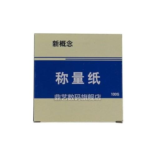 Boxed weighing paper 10cm 100*100mm square Vegetable parchment experimental apparatus 500pcs/pack free shipping
