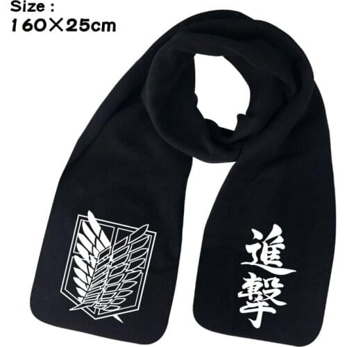Attack On Titan Cosplay Plush Lengthened Autumn And Winter Warm Scarf Wings of Freedom Anime Boy And Girl Shawl Scarf