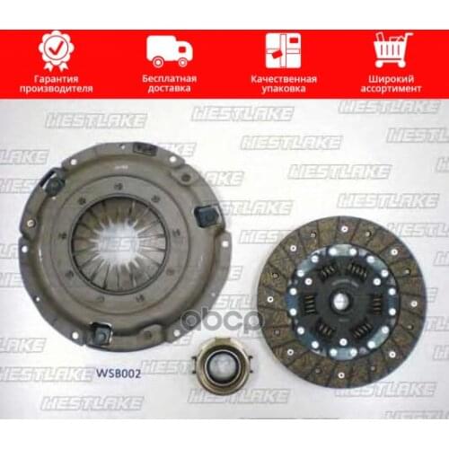 Подвеска и рулевое управление WESTLAKE China At AliExpress