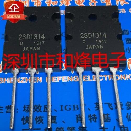 10PCS 2SD1314 TO-264