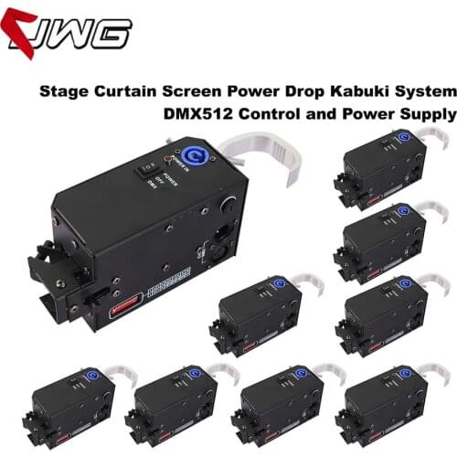Free Shipping 10pcs/lot DMX Control Power System Hook Curtain Special Stage Effect Drop Machine Stage DJ Equipment