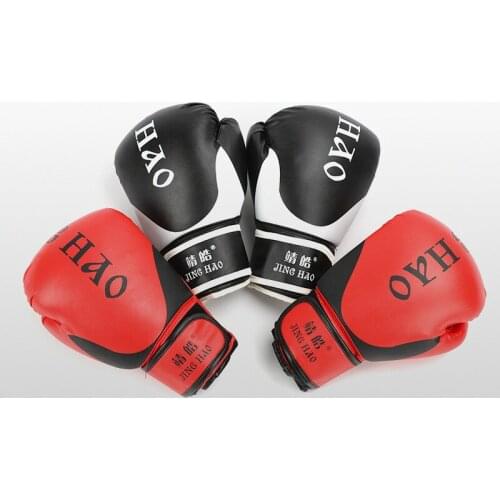 Boxing Gloves PU Leather Adult Sanda Fighting Boxing Gloves Sandbag Mittens Wrestle Combat Free Boxing Gloves