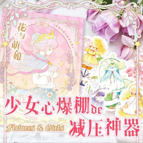 Girls Hand Drawn Cartoon Loli Watercolor Painting Coloring for Children kids Adult Relieve Stress Kill Time Paint Draw Books