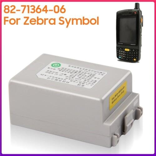 Fesoul Motorola Phone Batteries