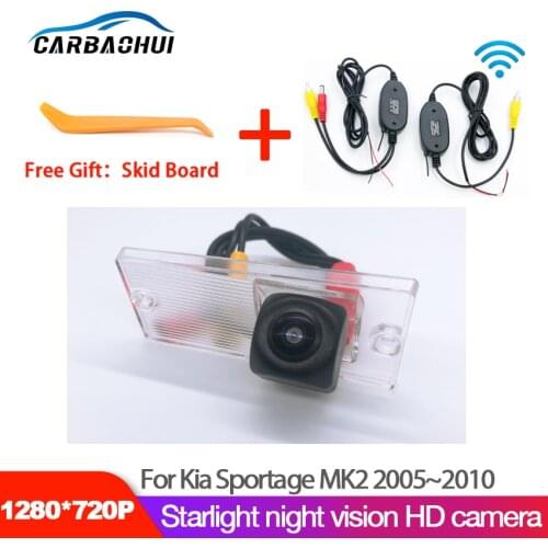 HD 1280x720P Fisheye Rear View Camera For Kia Sportage MK2 2005 2006 2007 2008 2009 2010 Car Backup Parking Accessories