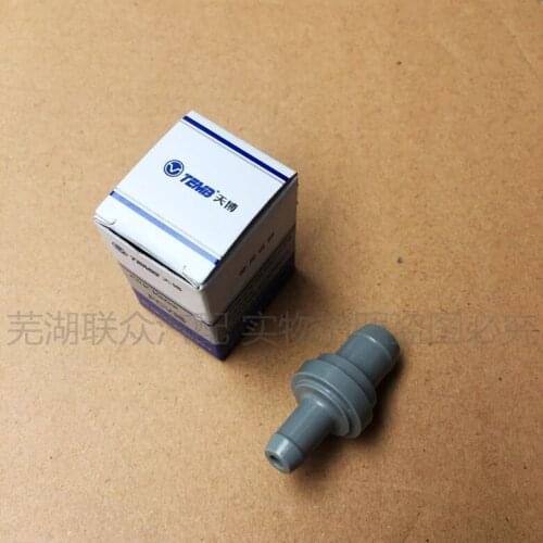1pcs PVC Valve for Chinese CHERY Fulwin 2 A5 Karry K50 1.5L engine Auto car motor parts 477F-1014040