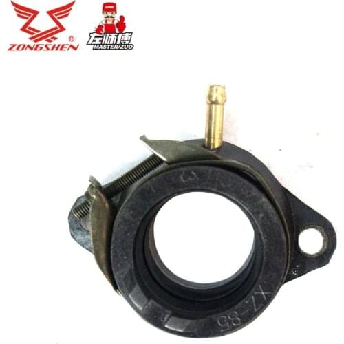 KOOL BOOM Air Intakes