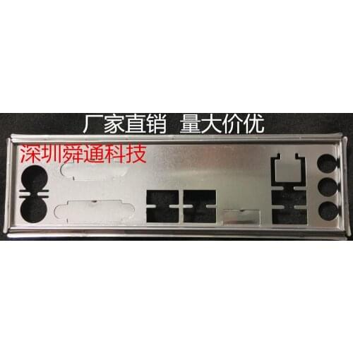 New I/O shield back plate Chassis bracket of motherboard for for ASUS B85M-G PLUS just shield backplane