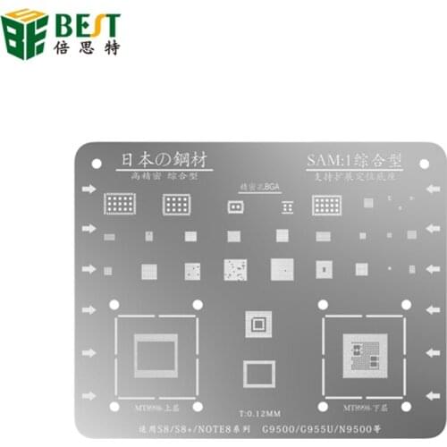 1Pcs IC Chip BGA Reballing Stencil Kit Solder Template For Samsung S6 S7 S8 Note Series PCB Motherboard Repair