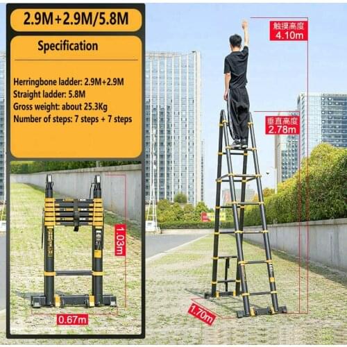 2.9M+2.9M Herringbone Ladder/5.8M Straight Ladder Multifunctional Anti-tilt Engineering Ladder Telescopic Ladder Folding Ladder