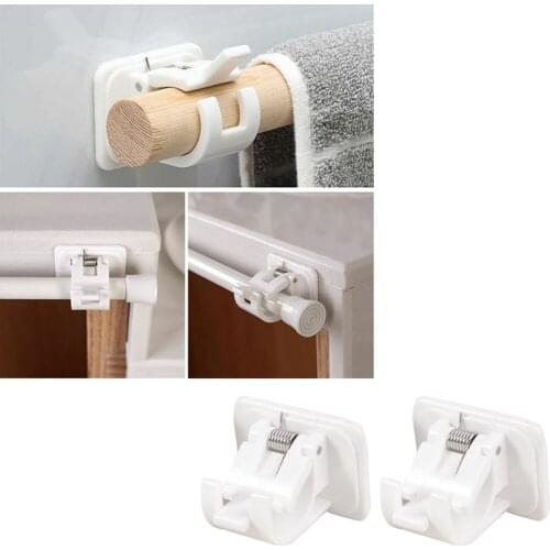 2Piece Curtain Rod Bracket Self Adhesive Hook Holders Curtain Pole Wall Brackets