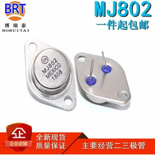 5pcs/lot MJ802 TO-3 MJ802G 30A 100V 200W rough feet high NPN gossan gold seal triode new