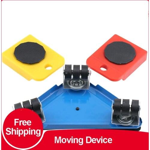 Moving Device Moving Heavy Objects Handling Tools Household Furniture Multi-function Universal Wheel Moving