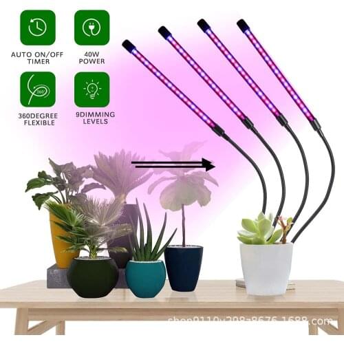 JOOLAD Plant Lamps