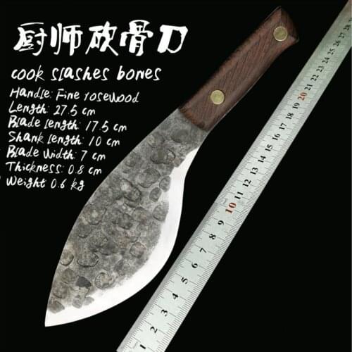 Longquan handmade forged African sandalwood handle high-end sharp bone knife household knife butcher bone knife meat stall knife