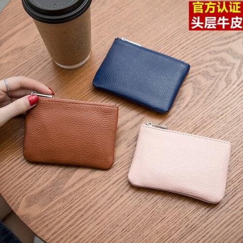 Cowhide mens and womens Mini Wallet ultra thin leather zipper coin bag short g card bag women