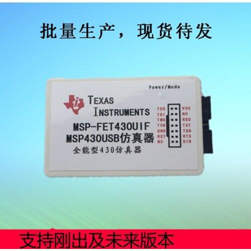 Msp430 Emulator Msp430usb Emulator BSL+SBW+ Automatic Upgrade with MINI for Development Board