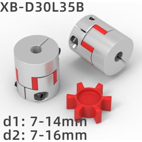 GKTOOLS XB Coupler Aluminium Plum Flexible Shaft Coupling D30 L35 Motor Connector Flexible Coupler 7/8/9.5/10/11/12/14/16mm