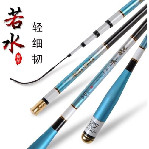 28 Tune Carp fishing Rod 3.6-6.3 M Ultra-Light Ultra-slim Hard Taiwan Fishing Rod long sections Fishing Gear