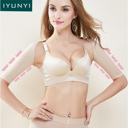 IYUNYI Women Arm Shapers Back Shoulder Corrector Women Arm Slimming Weight Lossing Belt Back Correction Belt For Female