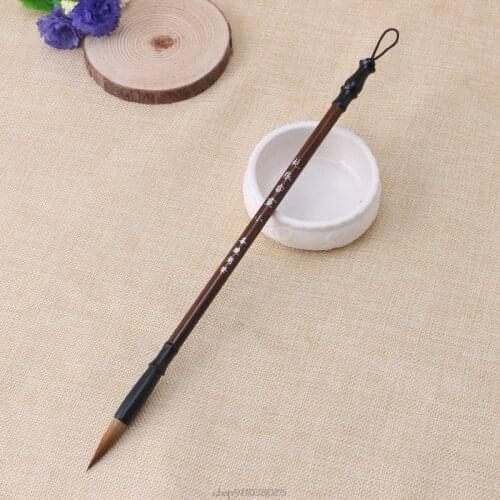 1PC Chinese Calligraphy Brushes Pen Wolf Hair Writing Brush Wooden Handle Mar10 21 Dropship