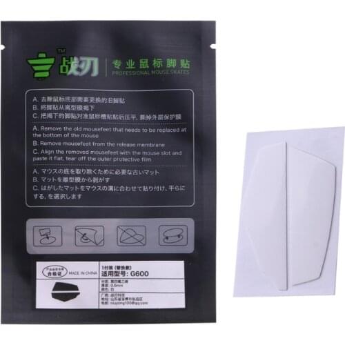 For logitech G600 Mouse Skates Mouse Feet Pad 1Pack Replacement Mice Glide Feet