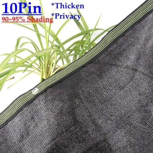 New Thicken 10Pin 90% Anti-UV Sunshade Net Black HDPE Shading Net Garden Yard Sun Shelter Safety Fence Nets Home Privacy Nets