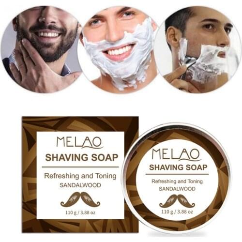 120g Professional Men Beard Shaving Soap Cream Anti-Allergy Shaving Soap Foaming Moisturizing Razor Barbering Beard Care g1