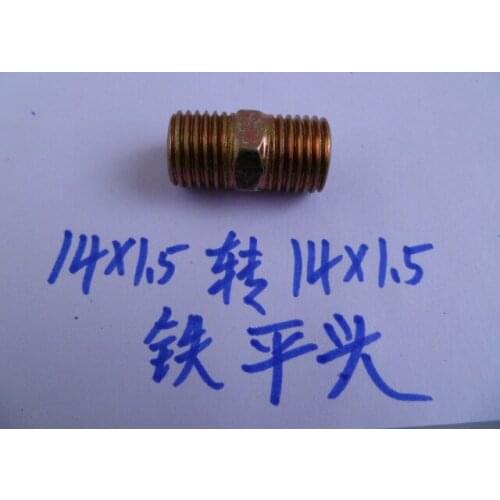 Sprayer Water Pipe Copper High Pressure Pipe Metric Two Points M14 to Wire Copper Connector