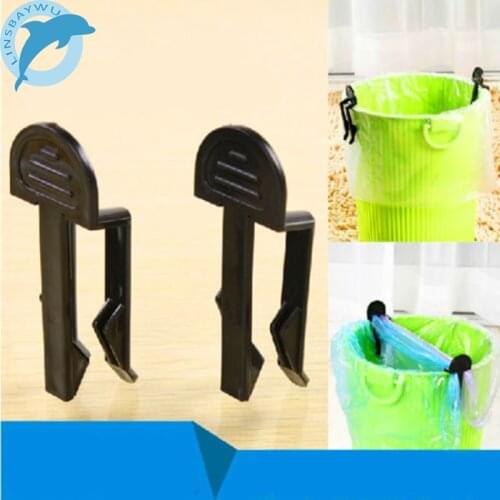 2Pcs Universal Trash Bag Fixed Clip Waste Basket Rubbish Bin Garbage Can Clamp