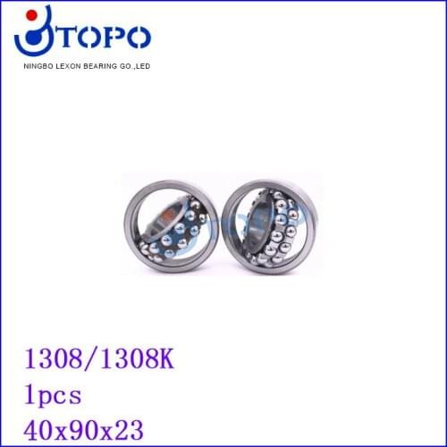 40*90*23 Self-aligning ball bearing1308/1308K