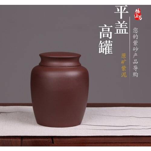 DE chang, yixing purple sand tea pot flat cover high pot pure manual sealing storage tanks undressed ore purple clay