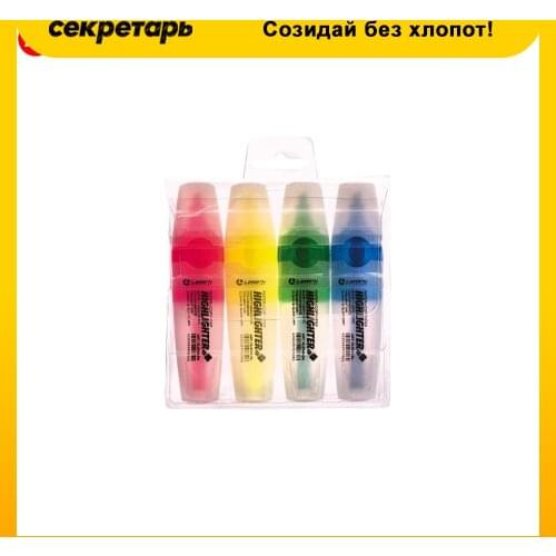 LAMARK Markers