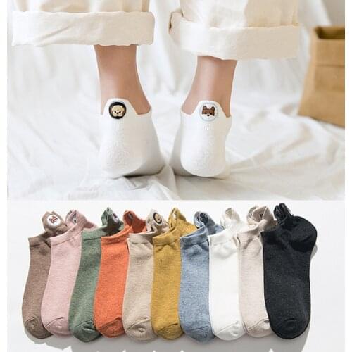 20 pieces=10 pairs/lot AB side Men Cotton Socks Women Set Harajuku Embroidered puppy Dog Pink Socks Rainbow Color Sock Slipper