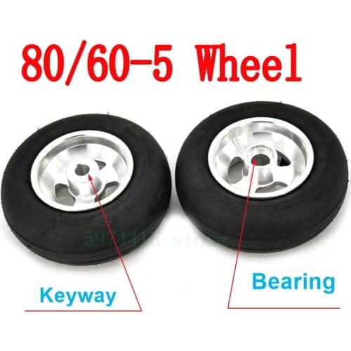 Size 80 / 60-5 Inch C Tubeless Car Tire Bearing Or Keyway Hub For Electric Childrens Go Kart Wheel Drift Car