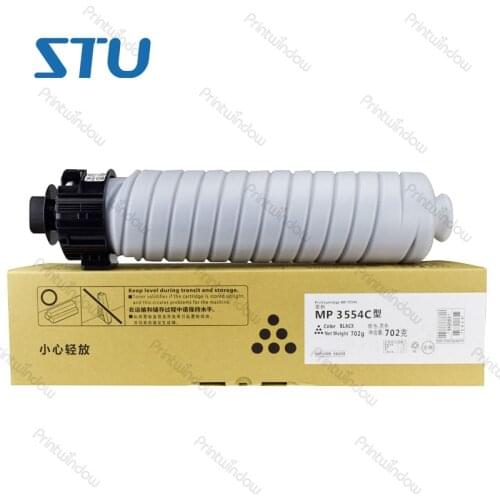 1pc Toner Cartridge For Ricoh MP 3554 3055 3555SP 2555 3054 2554 MP3554 MP3055 MP3555 MP2555 MP2554 toner