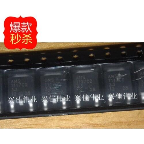 10PCS New AMS1117-3.3 AMS1117CD-3.3 TO252 whole series V Number spot