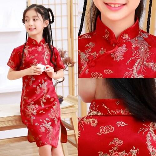 Girls New Year Cheongsam Phoenix Dragon Chinese Dress Short Sleeve Qipao Slim Children Party Dress Satin Stage Show Dress