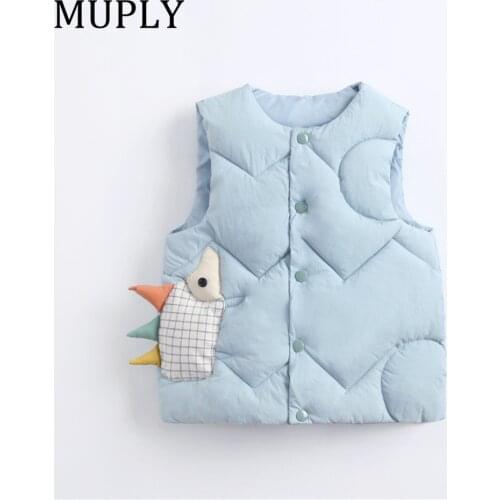 MUPLY Vests For Babies