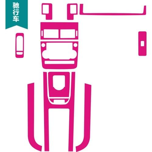 For Land Rover Discovery Sport Carbon Fiber Interior Sticker Gear Shift Center Control Panel Instrument Panel Glass Lifting Film