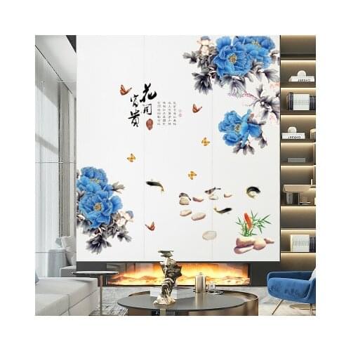 New Chinese Style Wall Stickers Blue Peony Blossom Modern Study Room Living Room Porch TV Background Decoration Prints Wall Art