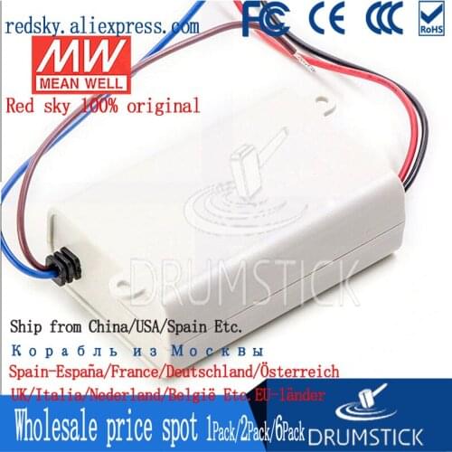 Friendly MEAN WELL 12Pack APV-25-24 24V 1.05A meanwell APV-25 24V 25.2W Single Output LED Switching Power Supply